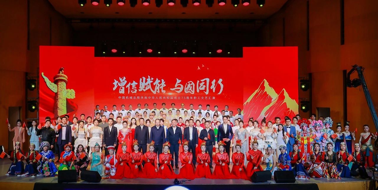 微信图片_20241112171908.jpg 微信图片_20241112171908.jpg