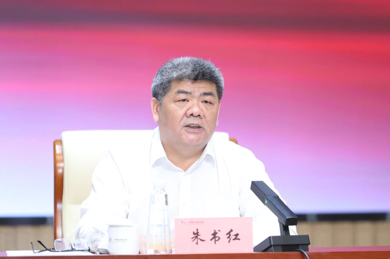 微信图片_20240528141357.jpg 微信图片_20240528141357.jpg