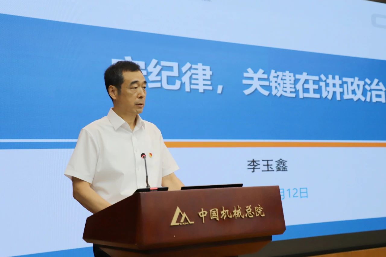 微信图片_20240624003254.jpg 微信图片_20240624003254.jpg