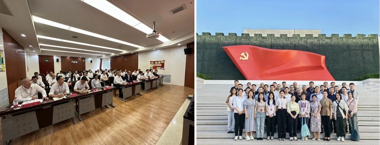 微信图片_20240919104039.jpg 微信图片_20240919104039.jpg